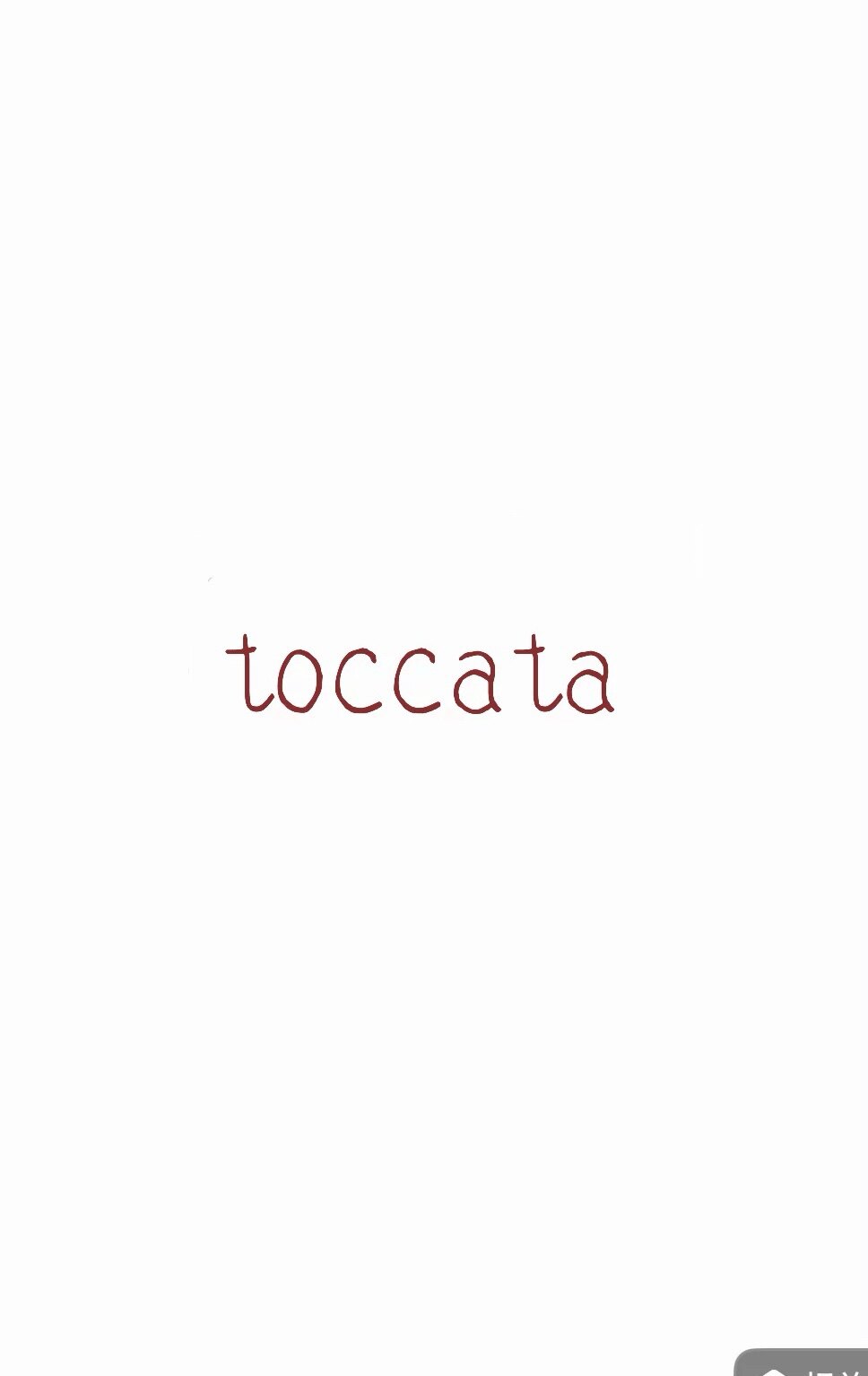 toccata