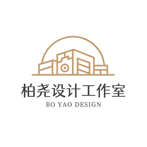 柏尧设计工作室 店铺LOGO