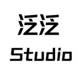 泛泛工作室丨Studio 店铺LOGO