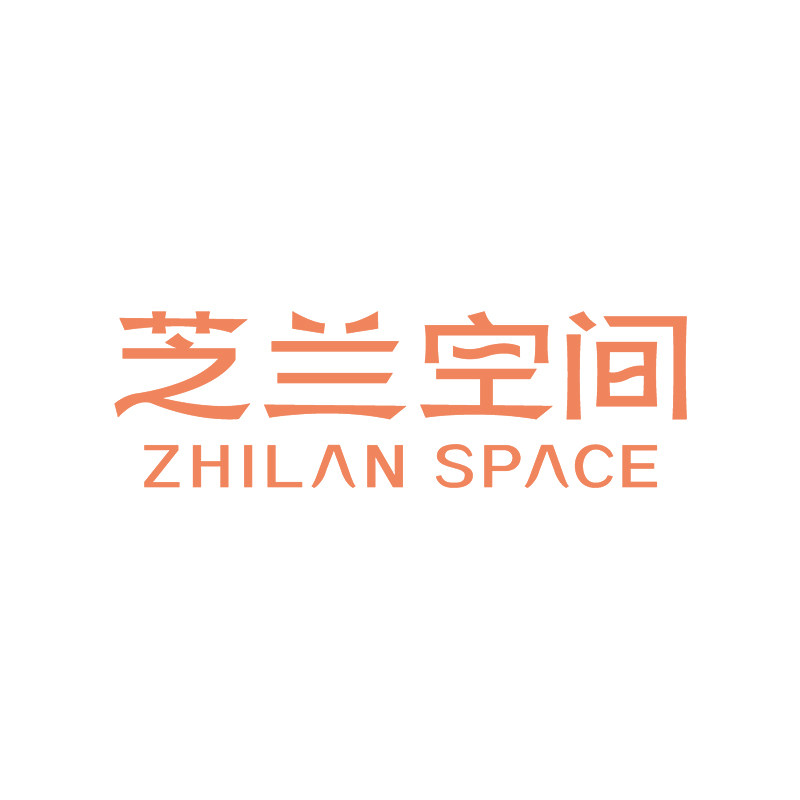 芝兰空间香氛企业店铺