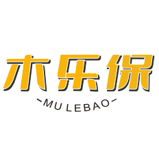 木乐保