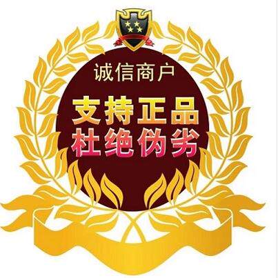 千千草健康生活馆