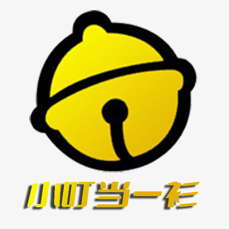 小叮当一衫