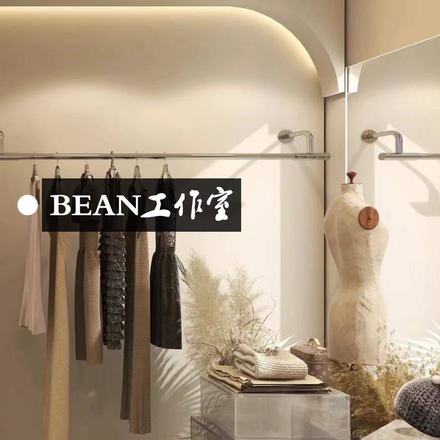 BEAN工作室