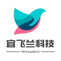 宜飞兰科技