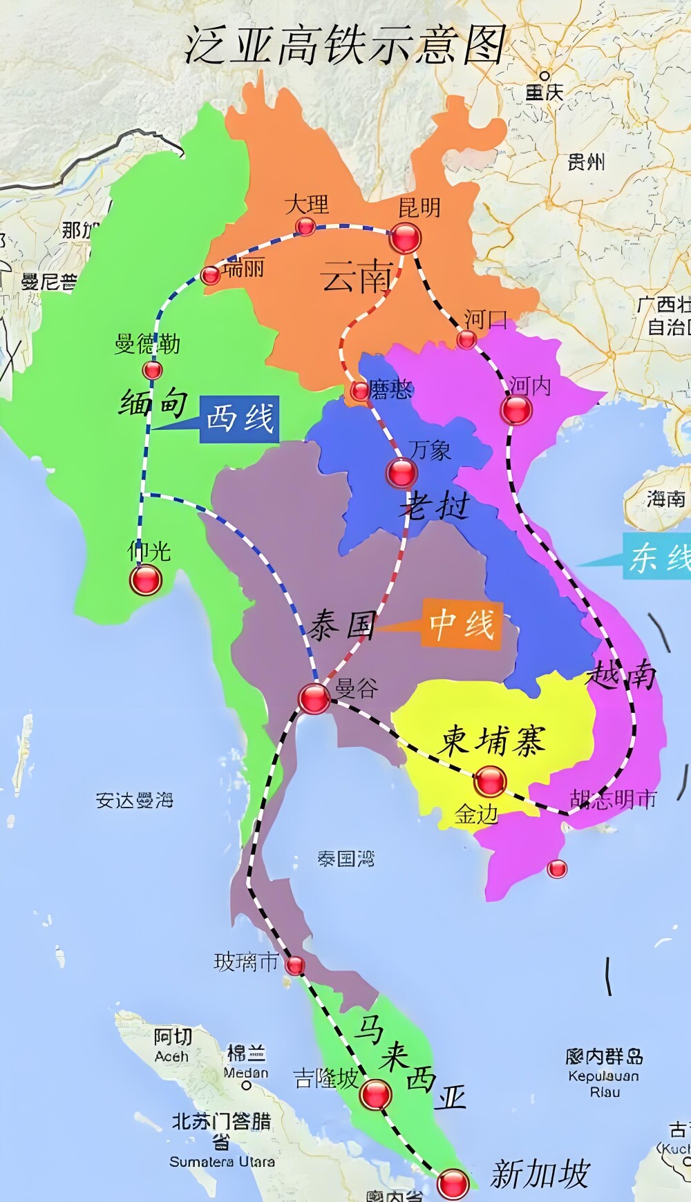 瑞丽码头 店铺LOGO