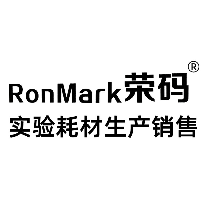 ronmark荣码旗舰店