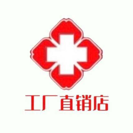 医院床品服饰厂家直销店