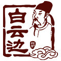 大鸿雁酒类专营店