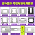 誉昇商贸安防