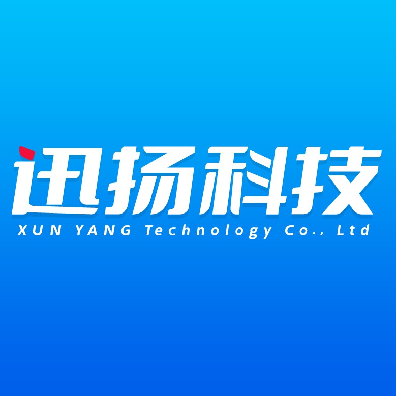 迅扬科技 店铺LOGO