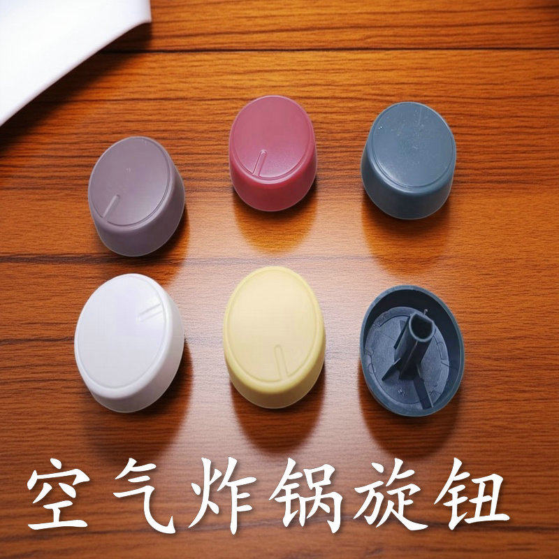 兄弟电子售后维修配件