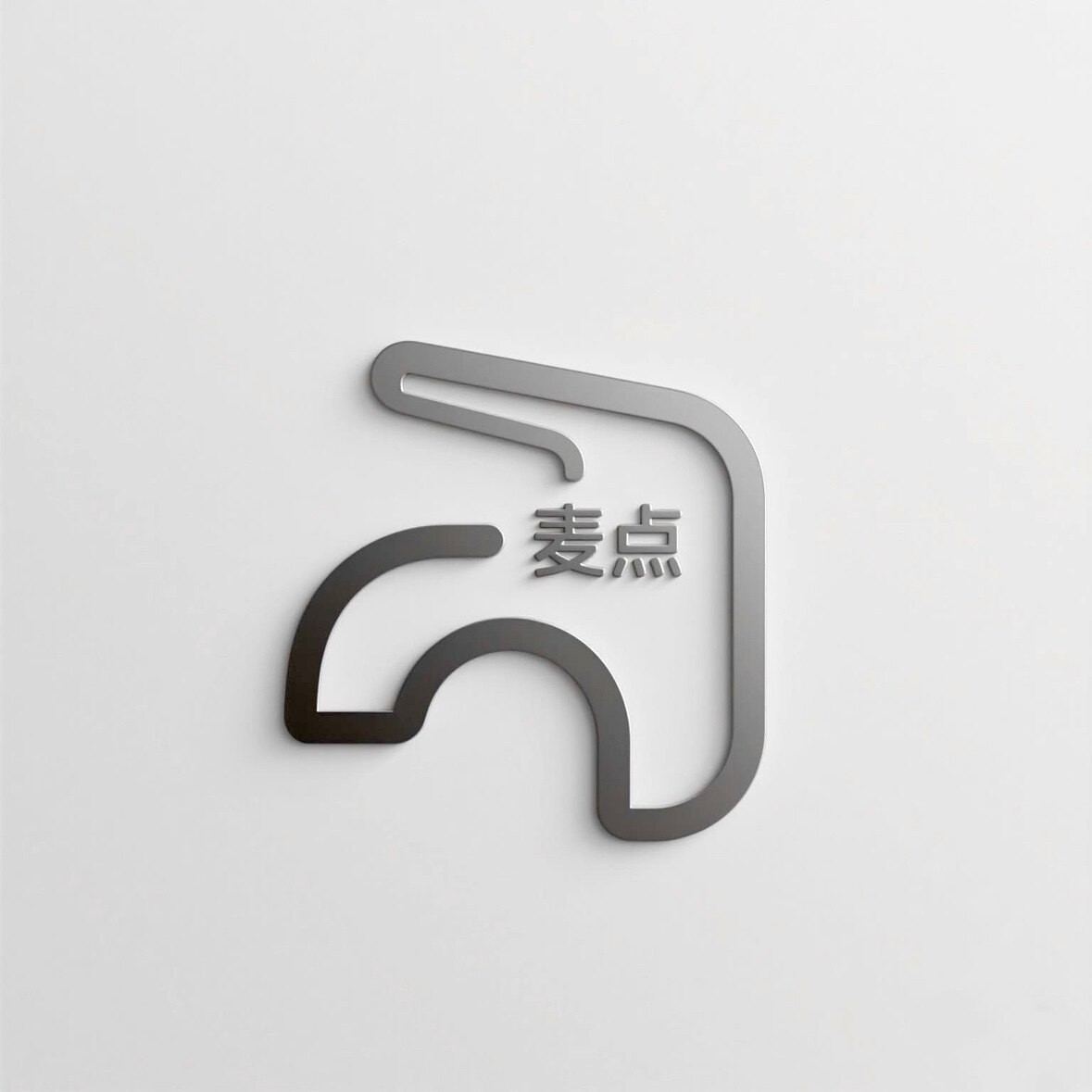 麦点五金配件 店铺LOGO