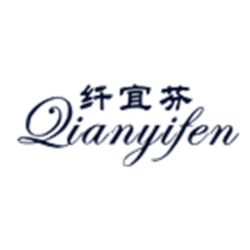 纤宜芬旗舰店 店铺LOGO