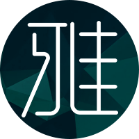 雅集设计
