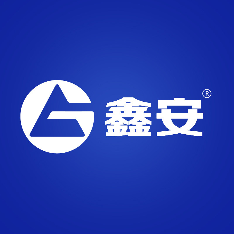 鑫安旗舰店