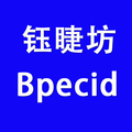 钰睫坊嫁接睫毛