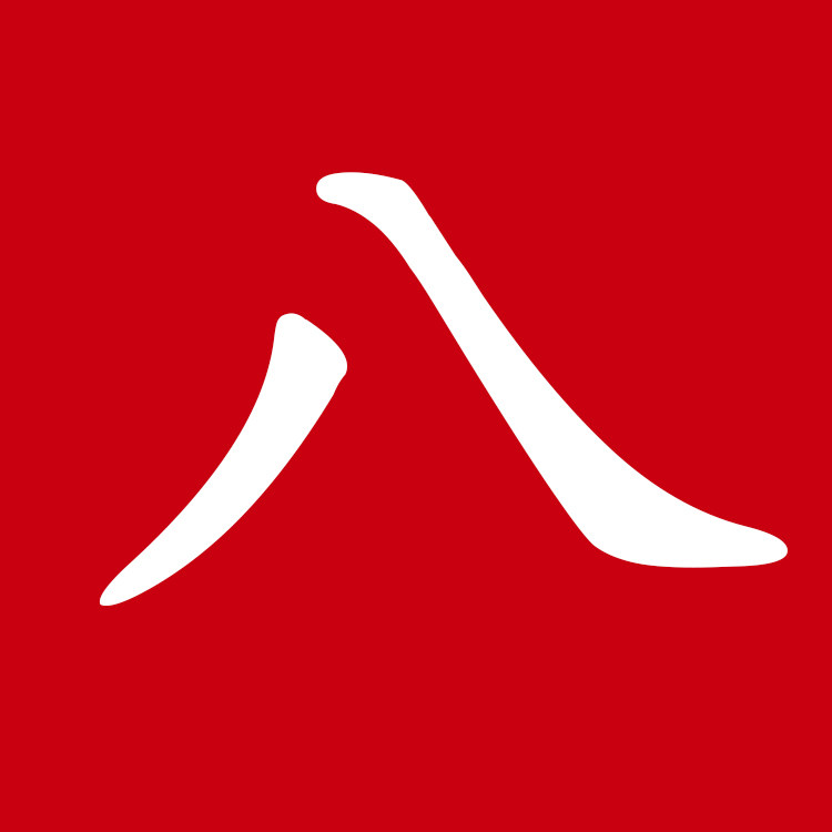 八号相册定制