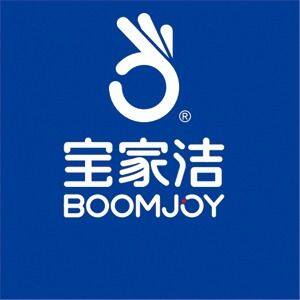 家庭清洁工具企业店
