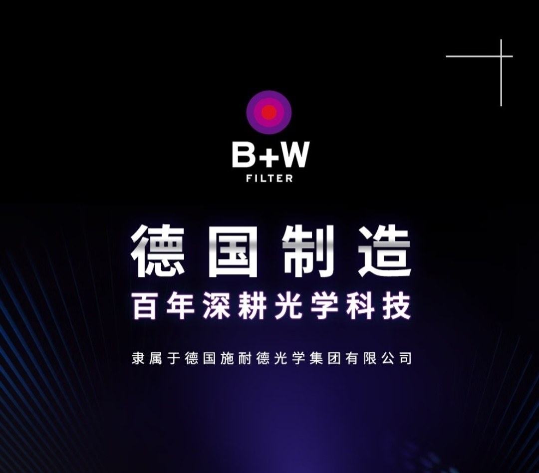 聚鑫摄影器材