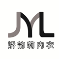 娇韵莉内衣店