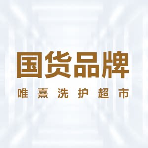 唯熹家居专营店