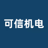 浙江可信水泵商城