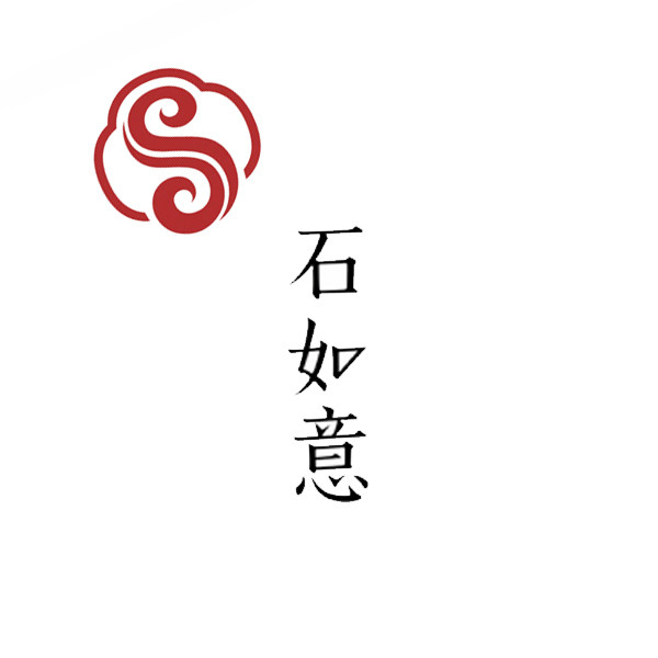 石如意石材定制工厂