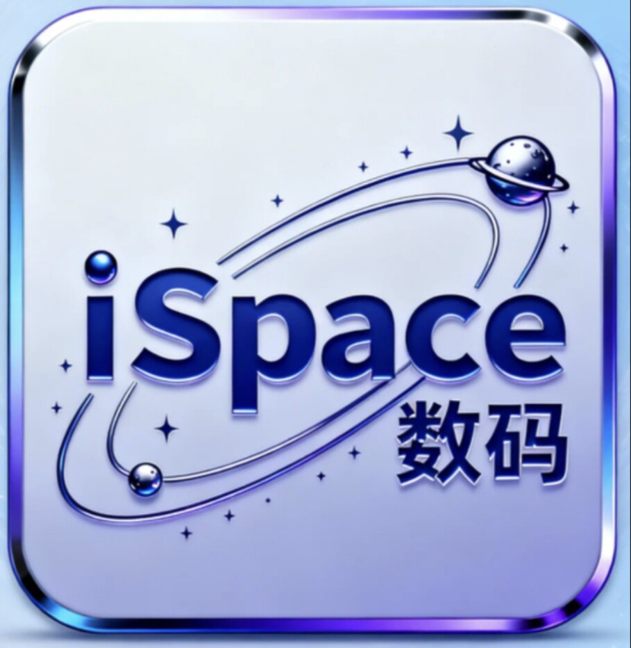 iSpace 数码 店铺LOGO