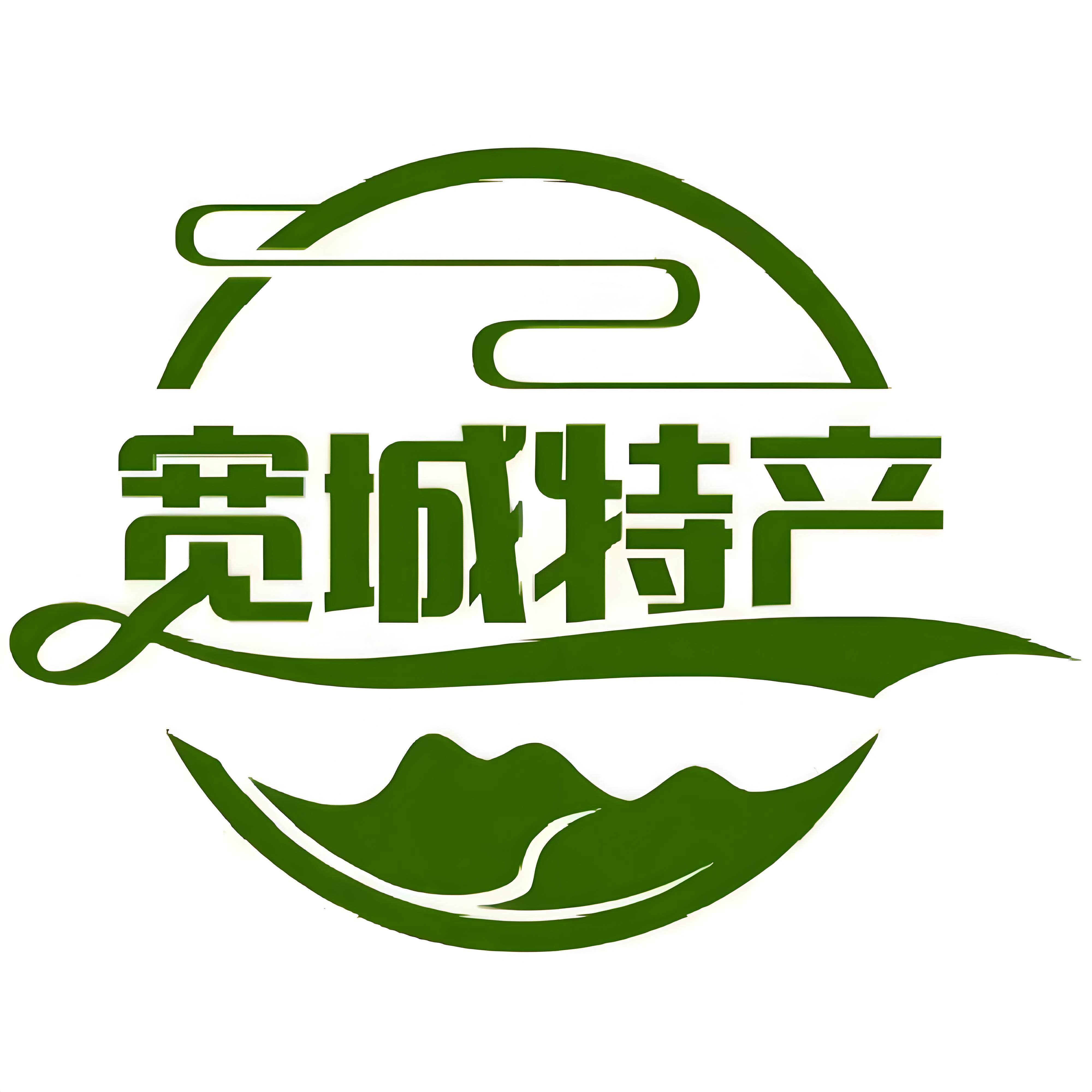 宽城特产馆