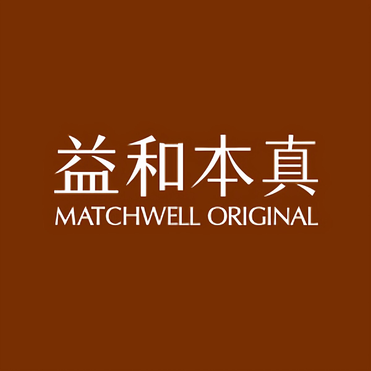 益和宠物用品旗舰店 店铺LOGO