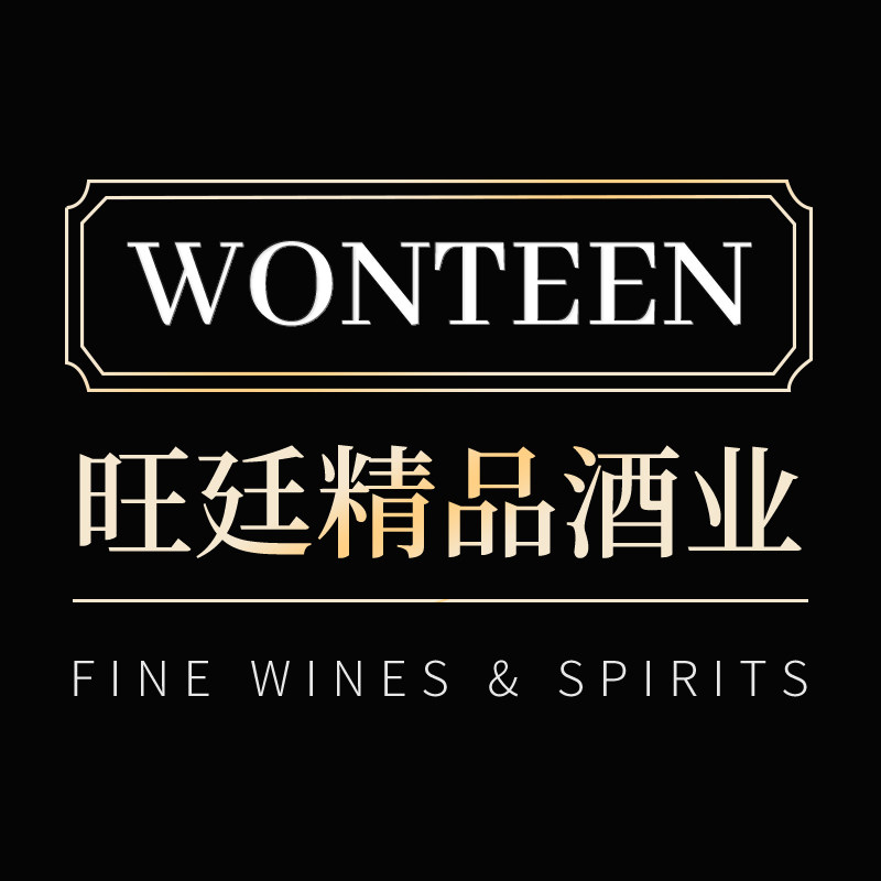 WONTEEN旺廷酒类直供店