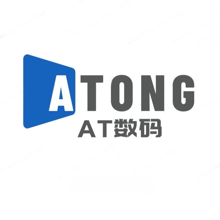 AT数码科技店