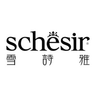 schesir雪诗雅旗舰店