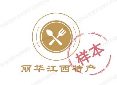 丽华江西特产