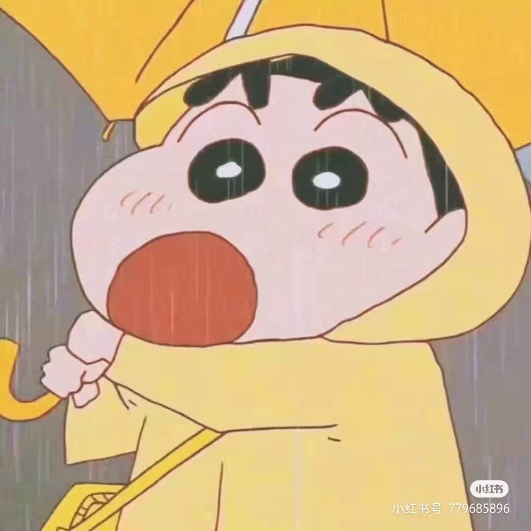 十年老牌折扣店