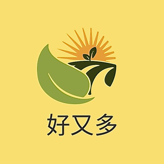 好又多口腔护理品牌特卖店