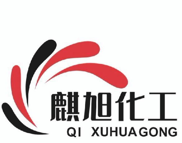 广州麒旭化工店