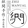 织间原创手作 店铺LOGO