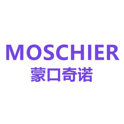 MOSCHIER蒙口奇诺成长型潮童店