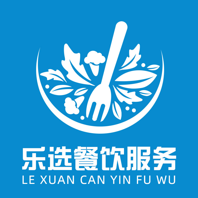 乐选餐饮服务