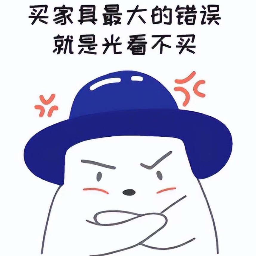 梦源家具工厂