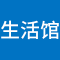 日本家用电器生活馆