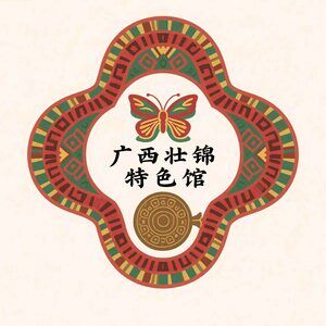 广西壮锦特色馆