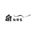 南阳陶瓷