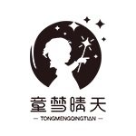 童梦晴天童鞋