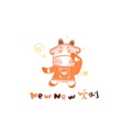 newnew定制