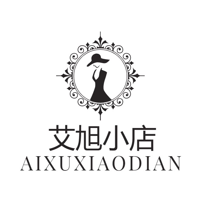 艾旭小店