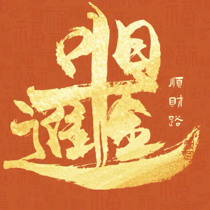 health智能精选1号店