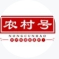 农村号旗舰店